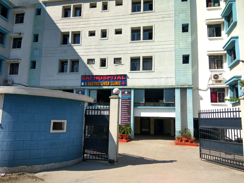 Sai Hospital Siliguri