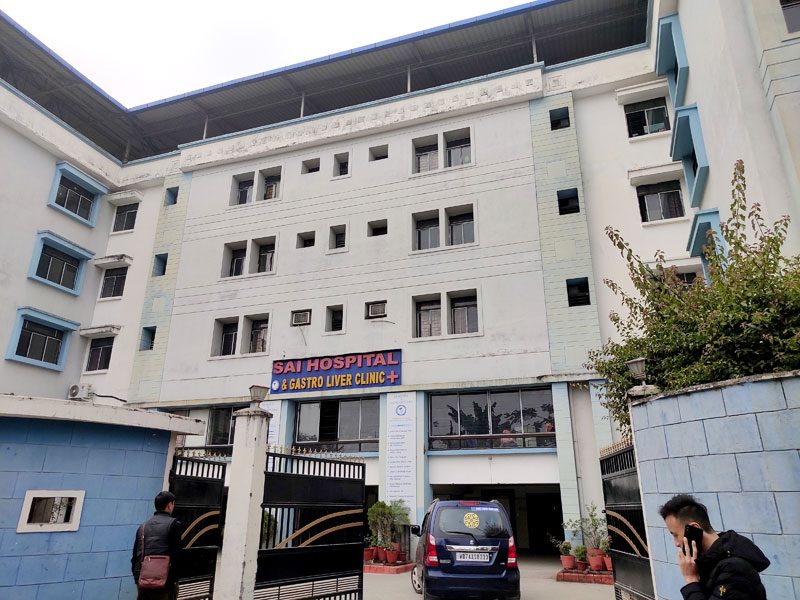 Sai Hospital Multi Speciality Siliguri